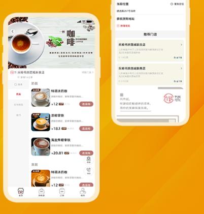 Python应用程序开发 Web应用程序开发 数据分析和可视化 数据库设计和管理 自动化脚本编写