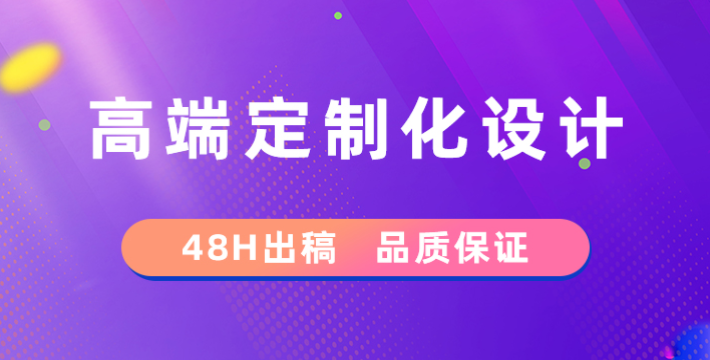 交通运输软件网约车小程序打车app定制开发成品出行客运站