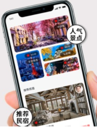 库存管理软件开发仓库物流司机管理库位仓位调货财务系统