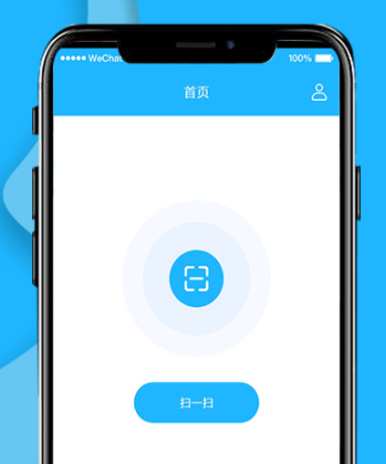 库存管理软件开发仓库物流司机管理库位仓位调货财务系统