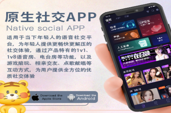 仓储仓库微擎物流配送智慧社区管理系统酒店系统质量软件