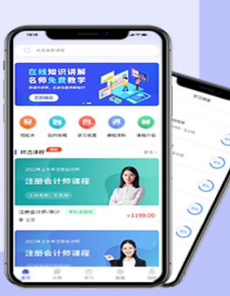 仓储仓库微擎物流配送智慧社区管理系统酒店系统质量软件