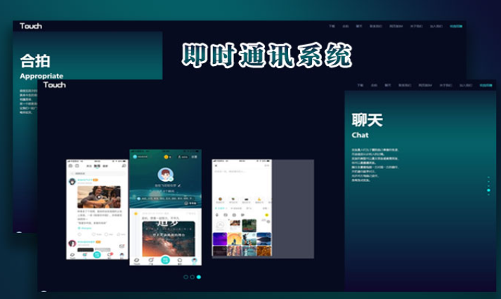 在线医疗|寻医问诊软件开发|在线挂号软件|定制医疗